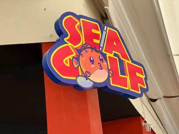 branding strategy for theme park attractions  <br />